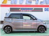 神奈川でお車を探すならリバーサイド。