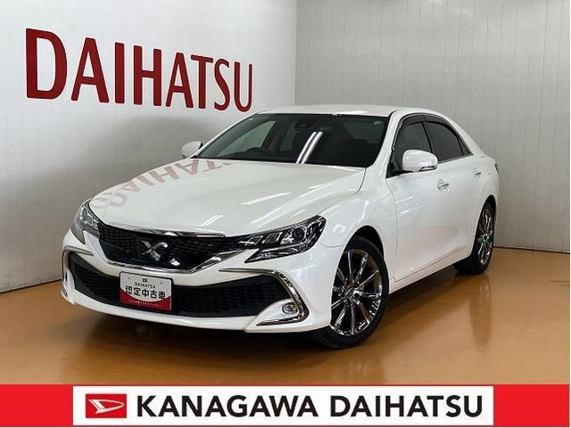 マークX2.5 250S ファイナル エディション