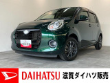 月々のお支払額を抑えた残価クレジットのご利用もOK!フルセグナビ☆全周囲カメラ☆ナビ連動前後ドラレコ☆車検整備をしてお渡しさせて頂きます☆