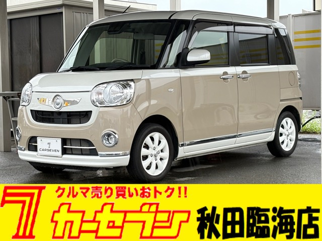 ムーヴキャンバスX リミテッド メイクアップ SAIII 4WD