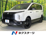 登録済未使用車 両側電動ドア BIG-X11型ナビ バックカメラ