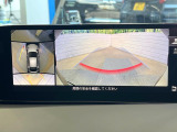 【360°ビューモニター】専用のカメラにより、上から見下ろしたような視点で360度クルマの周囲を確認することができます☆死角部分も確認しやすく、狭い場所での切り返しや駐車もスムーズに行えます。