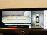 充実の装備が揃った中古車で快適なカーライフを。豊富な機能で便利さを追求し、使いやすさと安心感を提供します。安全性と快適性を追求した整備済み車両で、心地よいドライブをお楽しみください。