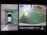 アラウンドビューモニターで車庫入れも空から見ている様に駐車できラクラクです。