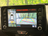 【パノラミックビューモニター】専用のカメラにより、上から見下ろしたような視点で360度クルマの周囲を確認することができます☆死角部分も確認しやすく、狭い場所での切り返しや駐車もスムーズに行えます。