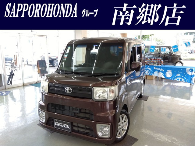 ピクシスメガL レジャーエディション SAII 4WD