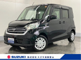 メーカー直営ディーラーの安心・安全をご提供します。 厳選中古車を常時100台展示しています。ぜひ見に来られ♪