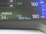 写真撮影時に走行距離は80976kmです!