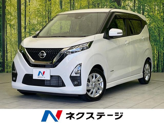 デイズ ハイウェイスターX 