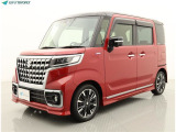 岐阜トヨペットの在庫車両をご覧いただきまして、誠に有難うございます。ご希望の1台をお探し下さいませ。岐阜トヨペット全店舗で購入可能です。きっとお探しの1台が見つかると思います。