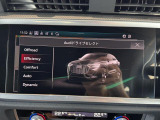毎月、約3割は遠方からのご注文です。車両を実際にご覧いただいておりません。弊社独自のスキルで、安心してご注文いただけますよう、しっかりご案内させていただいております。
