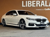 リベラーラはガリバーグループのBMW、メルセデスベンツ、アウディなどの輸入車専門店です。