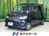 純正ナビ 電動スライドドア インテリキー ドラレコ HIDヘッドライト