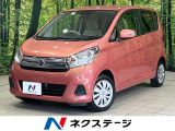 禁煙車 純正SDナビ 全周囲カメラ 衝突被害軽減システム スマートキー