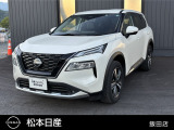 松本日産自動車飯田店のエクストレイルをご覧いただき誠にありがとうございます!