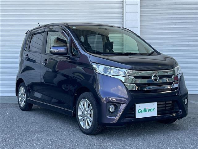 デイズ ハイウェイスターX 修復歴無し