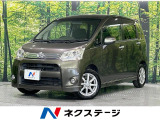 SDナビ 禁煙車 スマートキー HIDヘッド フロントフォグ