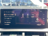 NX 300h Iパッケージ 本革シート サンルーフ
