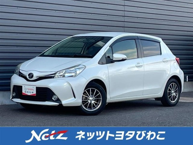 ヴィッツ 1.3 ジュエラ 