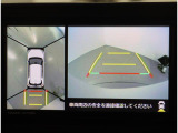 レックス 1.2 Z 