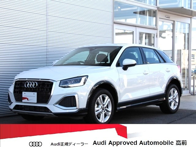 Q2 35 TFSI アドバンスド 