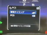充実の装備が揃った中古車で快適なカーライフを。豊富な機能で便利さを追求し、使いやすさと安心感を提供します。安全性と快適性を追求した整備済み車両で、心地よいドライブをお楽しみください。