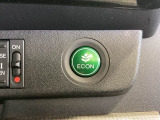 エコモードスイッチで省エネ運転も出来ます。