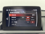 【車線逸脱警報システム(LDWS)】居眠り運転などでの車線のはみ出しを予測して、警告灯と警告音でドライバーに注意を促します!機能には限界があるためご注意ください。