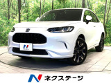 アダプティブクルーズコントロール 全周囲カメラ クリアランスソナー
