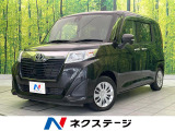 寒冷地仕様 衝突軽減 禁煙車 コーナーセンサー スマートキー ETC