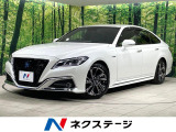 メーカ純正ナビ 衝突軽減 レーダークルーズコントロール パワーシート