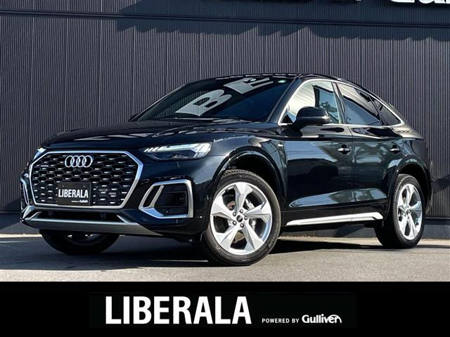 Q5 40 TDI クワトロ Sライン ディーゼル 4WD 4WD ワンオーナー