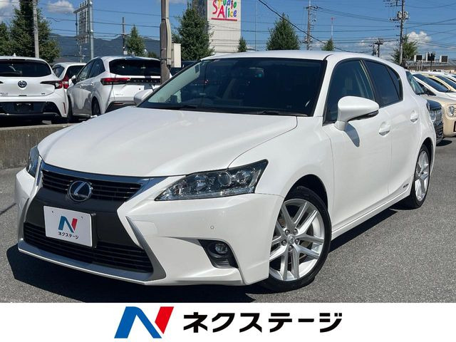 CT 200h バージョン C 
