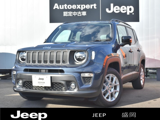 レネゲード リミテッド 4xe 4WD 