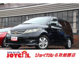 支払い総額には、車検代金・整備・宮城県内登録費用が含まれます。税金等も含まれております。乗り出しまでの追加料金一切かかりません!