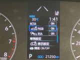 当社のU-Carは隅々までチェック、整備した高品質車をお客様の元へお届けしています。