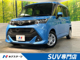 コーナーセンサー クルコン スマートキー ETC 車線逸脱警報 フルセグ