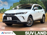 全周囲カメラ JBLサウンド 12型ナビ 禁煙車 シートエアコン BSM