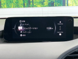 MAZDA3ファストバック 1.8 XD ツーリング 