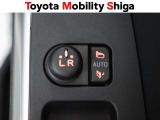 ドアの施錠・解錠と連動してドアミラーが開閉します。鍵の閉め忘れの確認にとても便利です♪