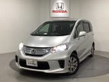 東北六県をカバーする『ホンダモビリティ東北』の全在庫のご商談も、ご希望に合わせて可能です。お気軽にお問い合わせ下さい。なお、当店では転売目的でのご購入はお断りさせて頂きます。ご了承ください。