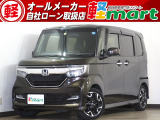 軽マートは、兵庫県高砂市の国道2号線沿いにあります!大きな『軽』の文字の看板が目印です♪皆様のご来店を心よりお待ちしております!!