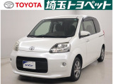 申し訳ございませんが、関東近都県の方への販売に限らせて頂いております。