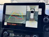 ★全周囲360°モニター★クルマの周囲を直感的に把握。クルマを真上から見ているような映像を。
