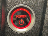 気になる車はまずはお気に入り登録をお願いいたします!