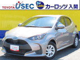 走行距離1万キロ台☆ターンチルトシート付きの「ヤリスHV」☆