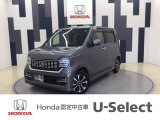 N-WGNカスタムが入庫しました!年式は令和4年、走行21,584km、グレードは「Lホンダセンシング」、ボディカラーは、シャイニンググレーメタリックです!