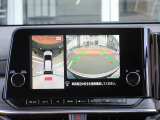 アラウンドビューモニターは4方のカメラで真上から車を見たようにモニターで確認ができる日産の自慢の装備です。是非実際の車で体感してみてください。