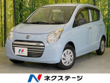 禁煙車 CDオーディオ アイドリングストップ キーレス 盗難防止装置