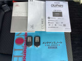 取説、ナビ取説、メンテナンスノート完備です!大事に乗られてきた車だと一目でわかりますね!スマートキーは2つ☆